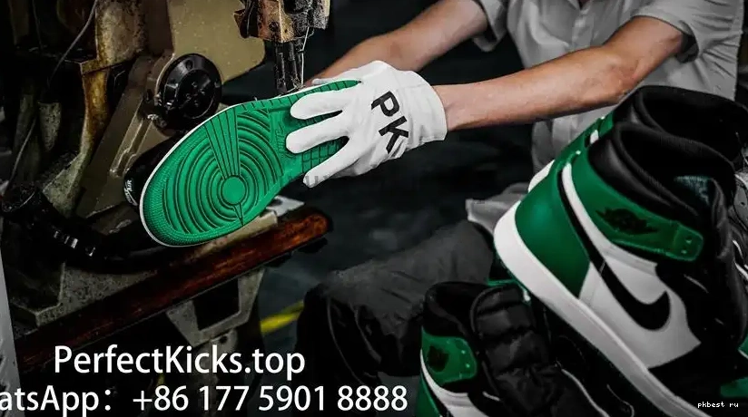 READY RETAIL Jordan MATERIALS Retro Pine GOD Green SHIP PK 1 TO High 0506
